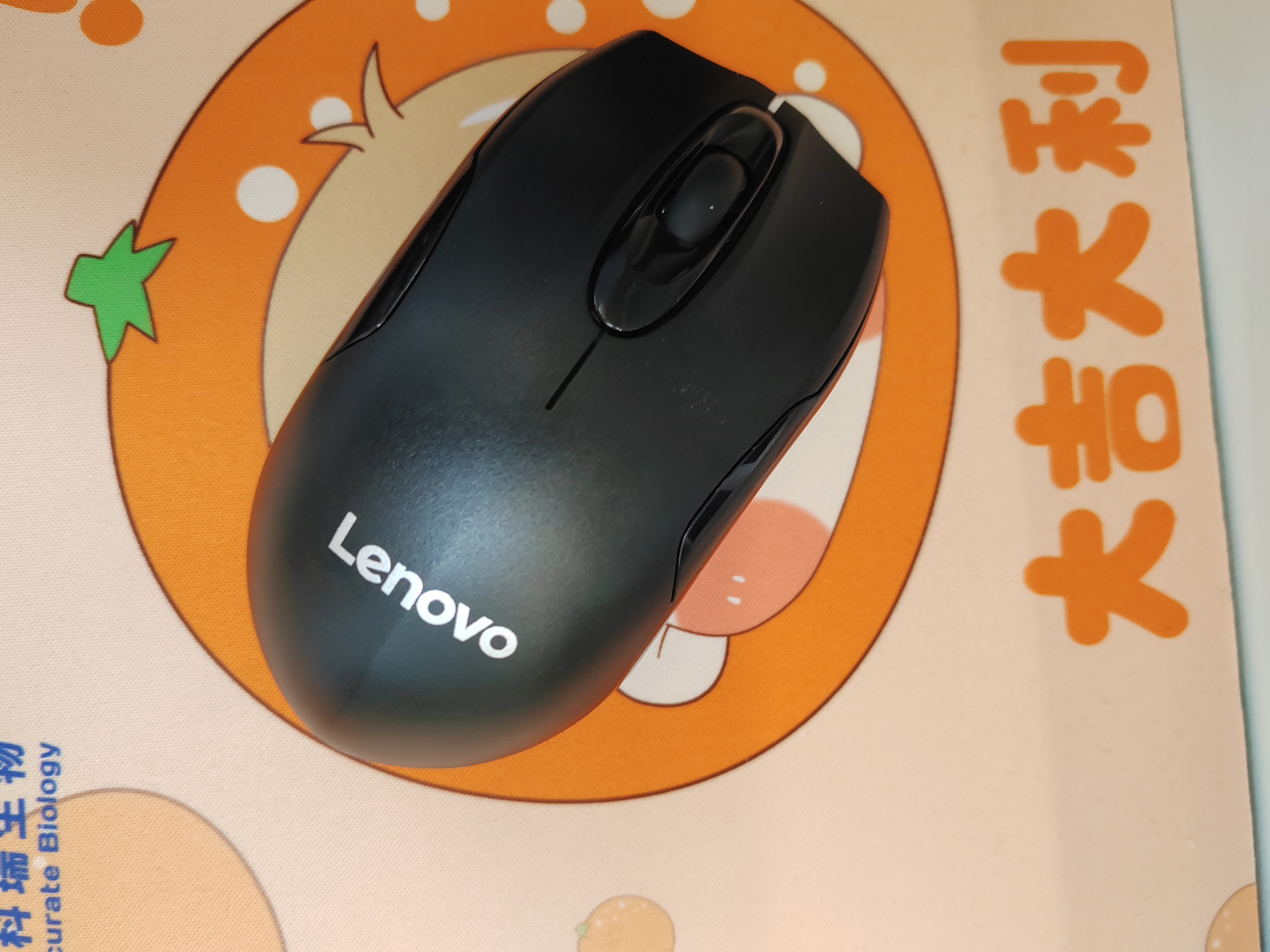 联想（Lenovo）无线键盘鼠标套装 无线键鼠套装 办公鼠标键盘套装 KN101电脑键盘笔记本键盘 实拍图