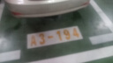 HYUNDAI北京现代机油润滑油适用伊兰特索纳塔悦动朗动ix35途胜 5W-20半合成 4升装 实拍图