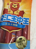 双汇王中王火腿肠香肠 32g*35支 休闲零食 即食火腿肠 烧烤露营 实拍图