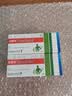 【原研药】[易蒙停] 盐酸洛哌丁胺胶囊2mg*6粒/盒 实拍图