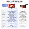 AOC显示器 IPS电脑显示屏幕 旋转升降 办公学习护眼低蓝光 台式拓展笔记本外接扩展屏23.8英寸24P10Q 实拍图
