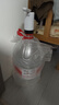 娃哈哈纯净水14.8L*1桶 大桶水一次性桶装水 包装随机 哇哈哈饮用水 实拍图