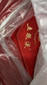 五粮液 普五八代好事成双 浓香型白酒 52度 500ml*2瓶礼盒装 父亲节端午 实拍图