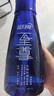 蓝月亮预涂洗衣液500g翻盖装+至尊洗衣精华洗衣液素雅兰香 660g瓶 实拍图