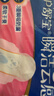 护舒宝瞬洁云感棉卫生巾日夜组合42片无香超薄京东自营官方旗舰 实拍图