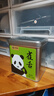 天府龙芽2026年新茶雀舌绿茶毛尖明前特级四川有机茶园直采云雾茶叶自己喝 天府龙芽高山雀舌100g*2罐 实拍图