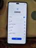 华为畅享 70X 尊享版512GB 曜金黑 6100mAh华为巨鲸长续航 麒麟8000芯片 鸿蒙系统华为手机 实拍图