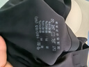 芬腾可安（FENTENGCARE）【升级2件装】固定乳胶杯无痕裸感调整型收副乳内衣女无钢圈文胸 实拍图