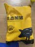 京东跑山猪庄园黑猪大棒骨 5斤 骨髓满满 （新老包装随机发货） 实拍图