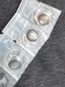强生美瞳日抛灰金炫闪30片装425度彩色隐形眼镜自然职场【清冷星光】 实拍图