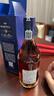 马爹利（Martell）  蓝带XO级 干邑白兰地 洋酒  350ml  送礼 实拍图