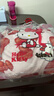 野兽派家居（tbh）三丽鸥Hello Kitty法兰绒盖毯双面绒感沙发空调毯午睡毯亲肤绒毯 实拍图