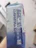 薇尔亲肌纯棉抑菌420mm*6片加长夜用卫生巾京东自营姨妈巾 实拍图