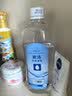 欧洁75%酒精消毒液500ml*5瓶大瓶家用消毒杀菌酒精喷雾替换装免洗速干 晒单实拍图