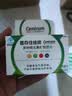 善存男女中老年佳维复合维生素 B族B12维CED3钙锌铁叶酸烟酰胺 30片 实拍图