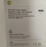 Apple/苹果 20W type-c充电器 苹果usb-c充电器原装手机快充头 旗舰店苹果iPhone 17 Pro Max充电器 实拍图