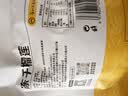 1号会员店泰国金枕榴莲冻干130g（13g*10包）水果零食0防腐剂0色素香精果干 实拍图
