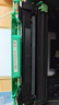 天威 适用富士施乐P115b M115b粉盒 CT202138硒鼓 M118w M118z P118 wfujixerox打印机M115f 115fs墨粉盒 实拍图