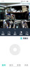 奥克斯三摄1500万摄像头室外防水家用监控无线wifi网络全彩夜视监控器360度无死角全景云台旋转手机远程 实拍图