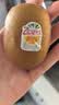 佳沛（zespri）新西兰阳光金奇异果16粒礼盒经典果单果 88-103g  猕猴桃水果礼盒 实拍图