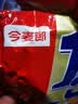 今麦郎方便面泡面袋装 1.5倍速食宵夜红烧牛肉味拉面125g*5袋 实拍图