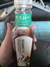 农夫山泉东方树叶青柑普洱茶500ml*15瓶无糖茶饮料0糖0脂0卡整箱 实拍图