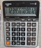 卡西欧（CASIO）DX-12B 商务计算器 大型机 黑色经典款 商用 实拍图
