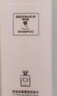 SEEDONVEUR COCO香水味洗发水控油蓬松止痒去屑持久留香洗发乳男女800ml 实拍图