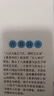 漫画黄帝内经 二十四节气健康密码理论本草纲目皇帝内经中医基础养生入门图解彩图白话版 实拍图