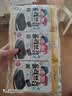 ZEK韩国原装进口 橄榄油海苔紫菜包饭寿司即食烤海苔 儿童零食4g*3包 实拍图