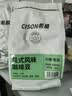 普洱咖啡希晨云南小粒纯阿拉比卡美式风味咖啡豆深度烘焙500g热门商品 实拍图