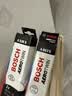 博世（BOSCH）雨刷器雨刮器雨刮片神翼进口26/18适用(14-19年奥迪A3)小直插口 实拍图
