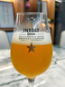 艾帝达姆星啤酒 西班牙进口精酿啤酒白啤小麦芽啤酒花4.8度礼物礼盒送礼 大星 750mL 12瓶 整箱装 进口原箱 京仓发 实拍图
