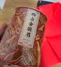 皇园桂花红茶2026新茶特级茶叶正山小种中秋礼盒罐装自己喝教师节礼物 实拍图