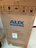 奥克斯（AUX）家用智能遥控茶吧机 304不锈钢电热水壶 大屏显示下置水桶立式饮水机温热款YCB-30 实拍图