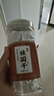 同芙 桂圆干250g 8A级桂圆肉龙眼肉 无核免剥零食煲汤泡水中药材原料 实拍图