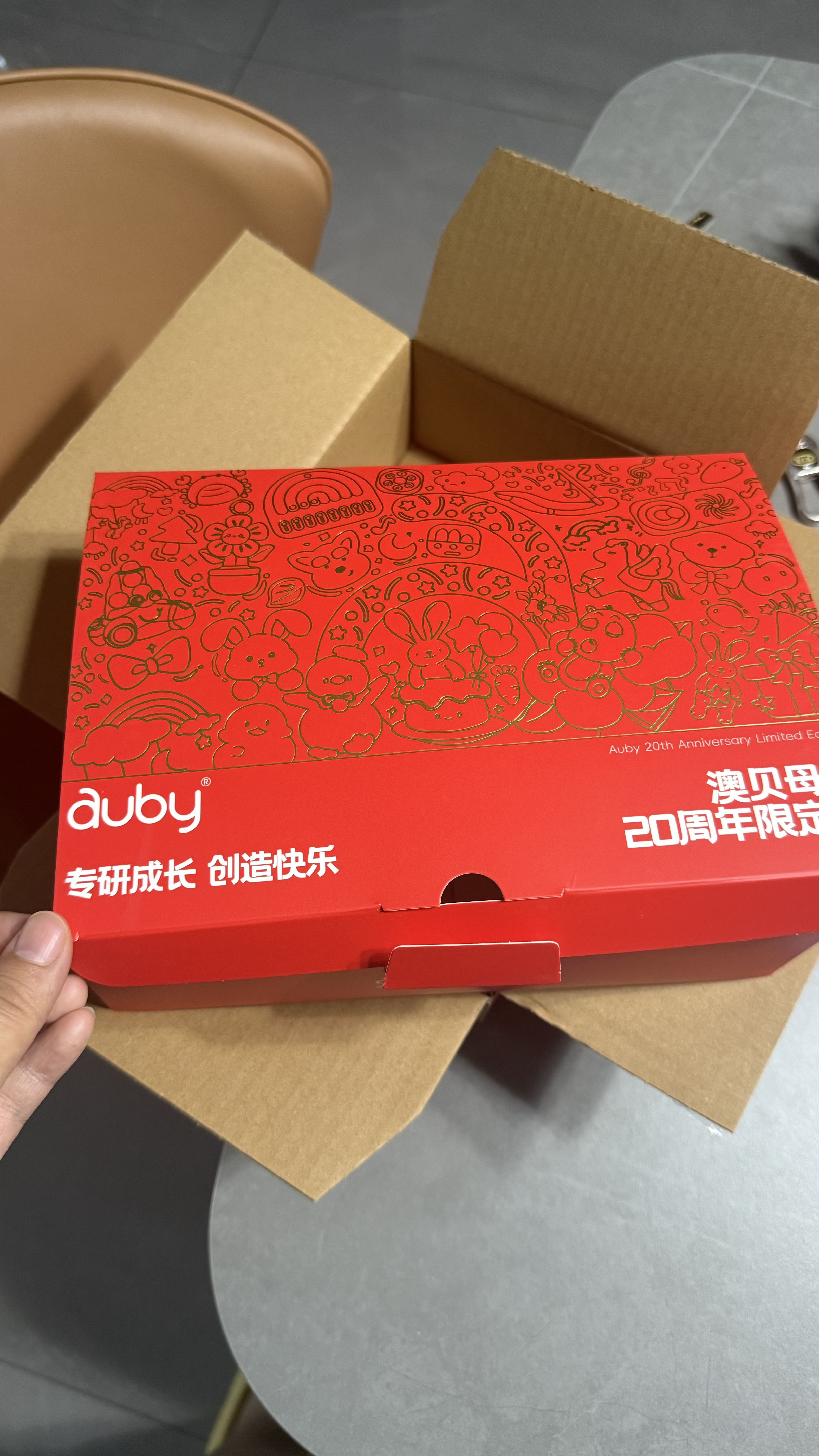 澳贝（auby）【20周年会员限定礼盒】棉柔巾湿巾乳霜纸云柔巾出游便携纸品 实拍图