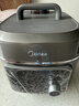 美的（Midea）有钛0氟低脂电压力锅5L高压电饭锅0涂层316L快排气多功能一体电饭煲家用4-6人MY-C5650F 实拍图