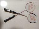 尤尼克斯（YONEX）羽毛球拍对拍碳素中杆比赛训练锐速高弹均衡NR7000I已穿线附手胶 实拍图
