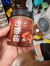 川珍沙茶酱200g 潮汕牛肉火锅蘸料底料沙茶面酱拌面酱烧烤肉调味料 实拍图