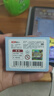 迪士尼真集屑铅笔橡皮擦无屑超干净不留痕小学生专用卡通可爱幼儿园儿童无毒2b考试可削笔形 5块/盒【史迪奇】 实拍图