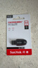 闪迪（SanDisk）64GB USB3.2 U盘 CZ550黑色 读速100MB/s 安全加密 数据恢复 学习办公电脑车载 高速大容量优盘 实拍图