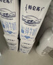 蒙牛特仑苏纯牛奶250ml*6盒 3.6g乳蛋白 尝鲜试用装 送礼盒装 实拍图