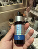优斐斯5%氨甲环酸+4%烟酰胺精华液高阶双星定制礼盒装礼物男女生日礼物 实拍图