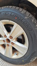 玲珑轮胎汽车轮胎175/70R14 84T XL 玲珑臻选 HD 适配桑塔纳/捷达 实拍图