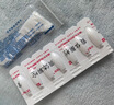 比维彤黄体酮栓 25mg*7粒/盒 实拍图