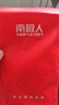 南极人三双装冰袖男防晒袖套男女夏户外开车骑行运动套袖冰丝防晒手套 实拍图