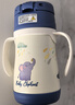 膳魔师（THERMOS）儿童吸管保温杯316L不锈钢把手学生杯幼儿园婴儿水杯TCKC 实拍图