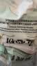 亲民食品北大荒有机麦芯面粉3斤 中筋通用面粉包子馒头面条 实拍图