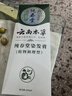 纯春堂云南本草染发膏天然染发剂纯植物盖白头发无刺激不沾头皮一梳男女 实拍图
